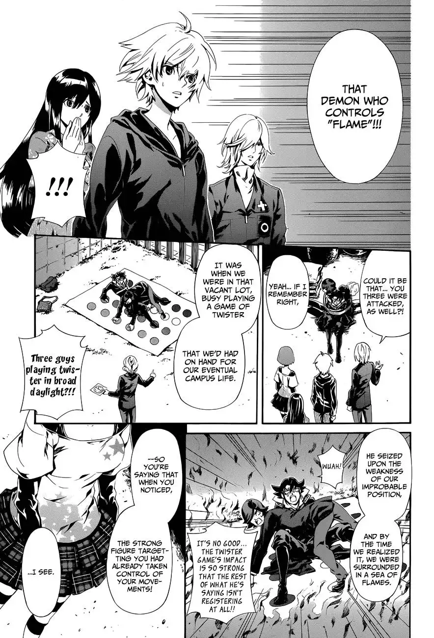 Datenshi Gakuen Debipara Chapter 5 15